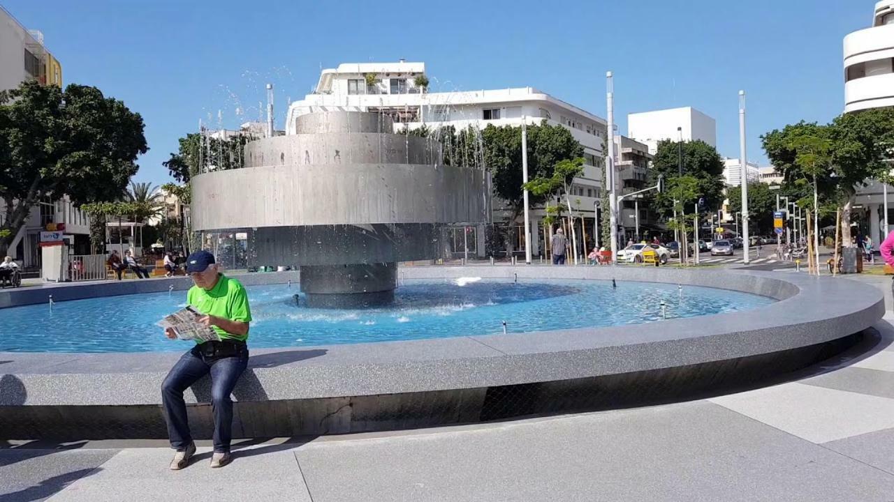 Aparthotel Dizengoff Square Boutique - 4*